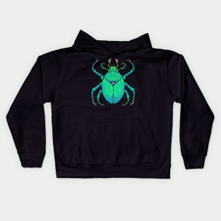 Unknown Species 2 Kids Hoodie